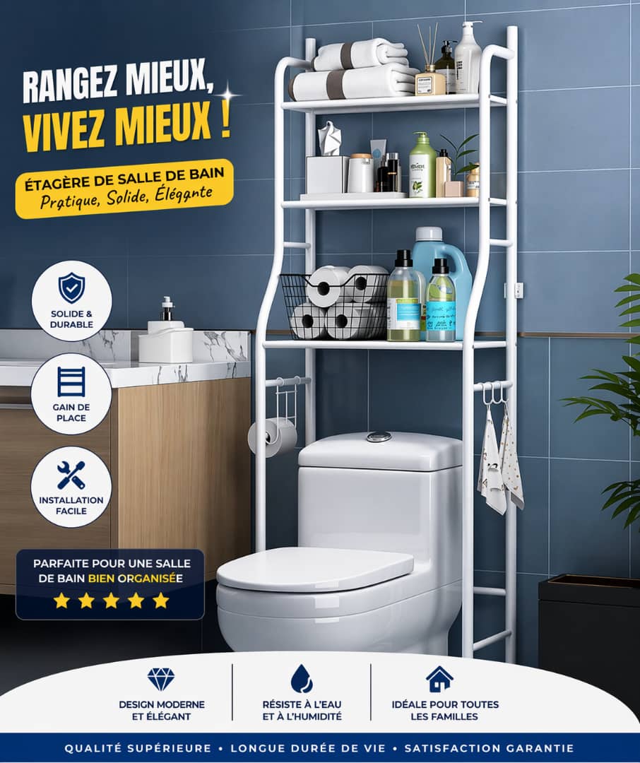 ETAGERE  SALLE DE BAIN